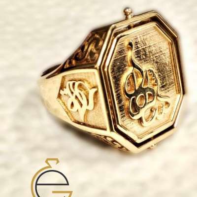 انگشتر طلا چرخشی