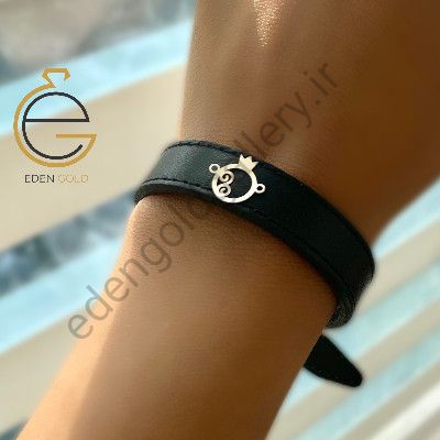 دستبند انار داخل طرح دار