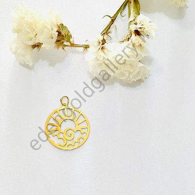 پلاک طرح ابر و خورشید