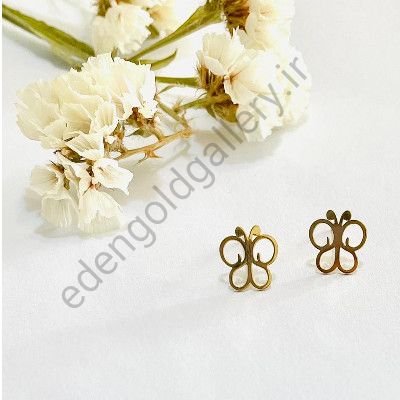 گوشواره طلا میخی طرح پروانه