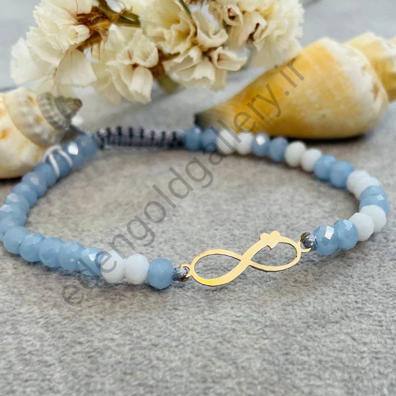 دستبند بینهایت و قلب