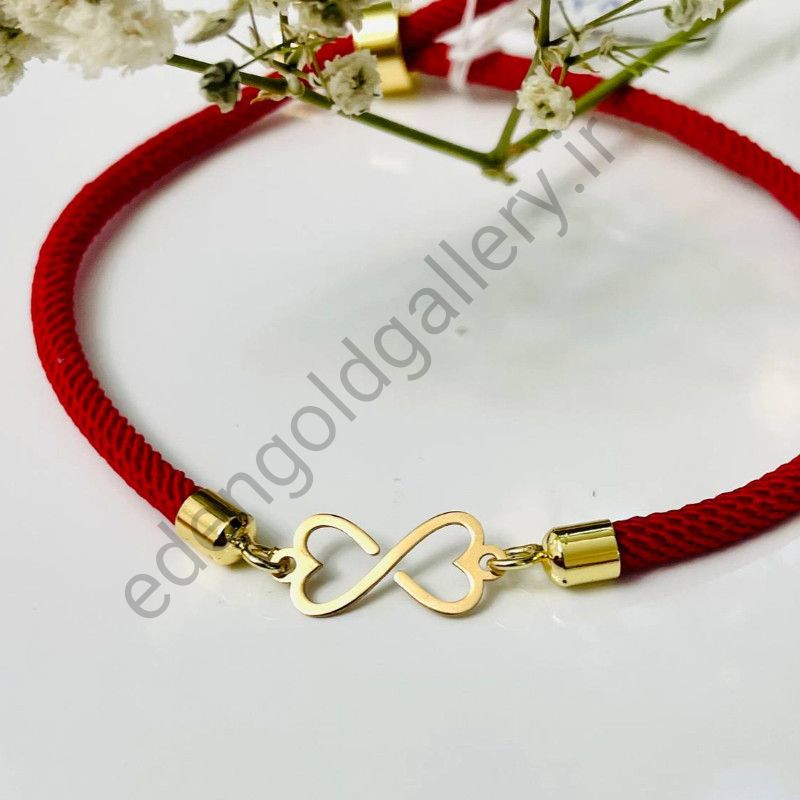 دستبند طرح بینهایت قلب
