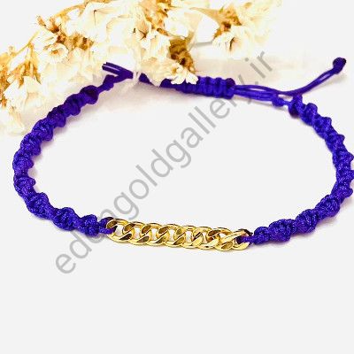 دستبند کارتیر 8 حلقه با بند نخی بنفش تیره