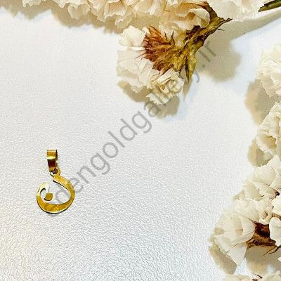 پلاک گردنبند طرح ن