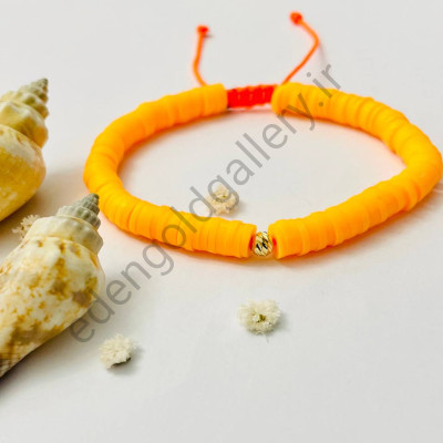 دستبند گوی سایز بزرگ بند نارنجی