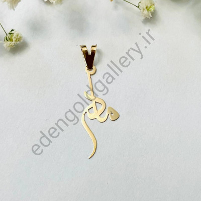 پلاک طلا مادر