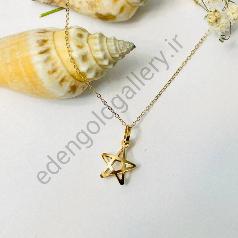 گردنبند ستاره ای سه بعدی