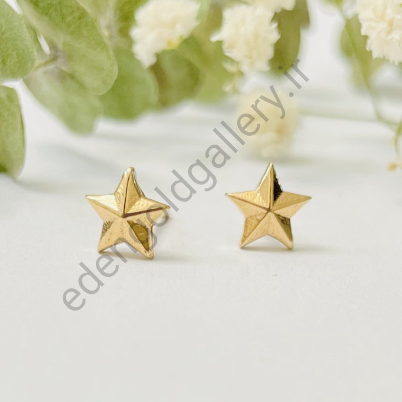 گوشواره میخی طلا طرح ستاره کد 694